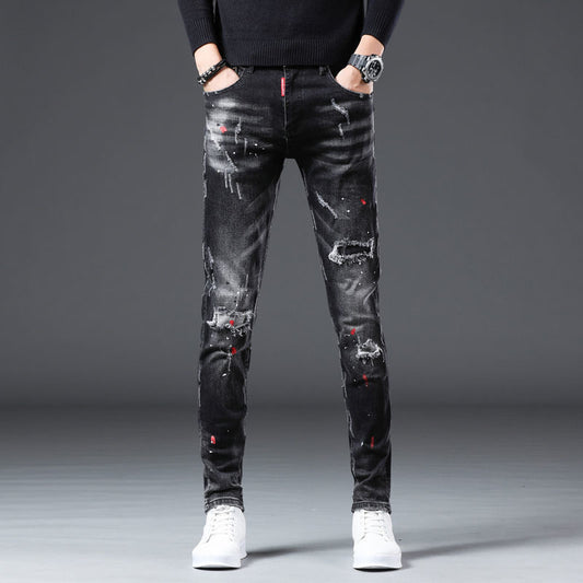 Men's Korean-style Trendy Slim Fit Skinny Pants